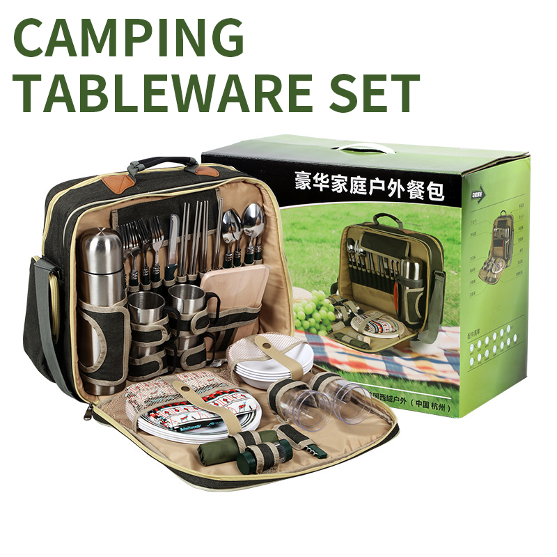 Portable Luxury Camping Picnic - Camping Cooking Set For 4 评论和价格