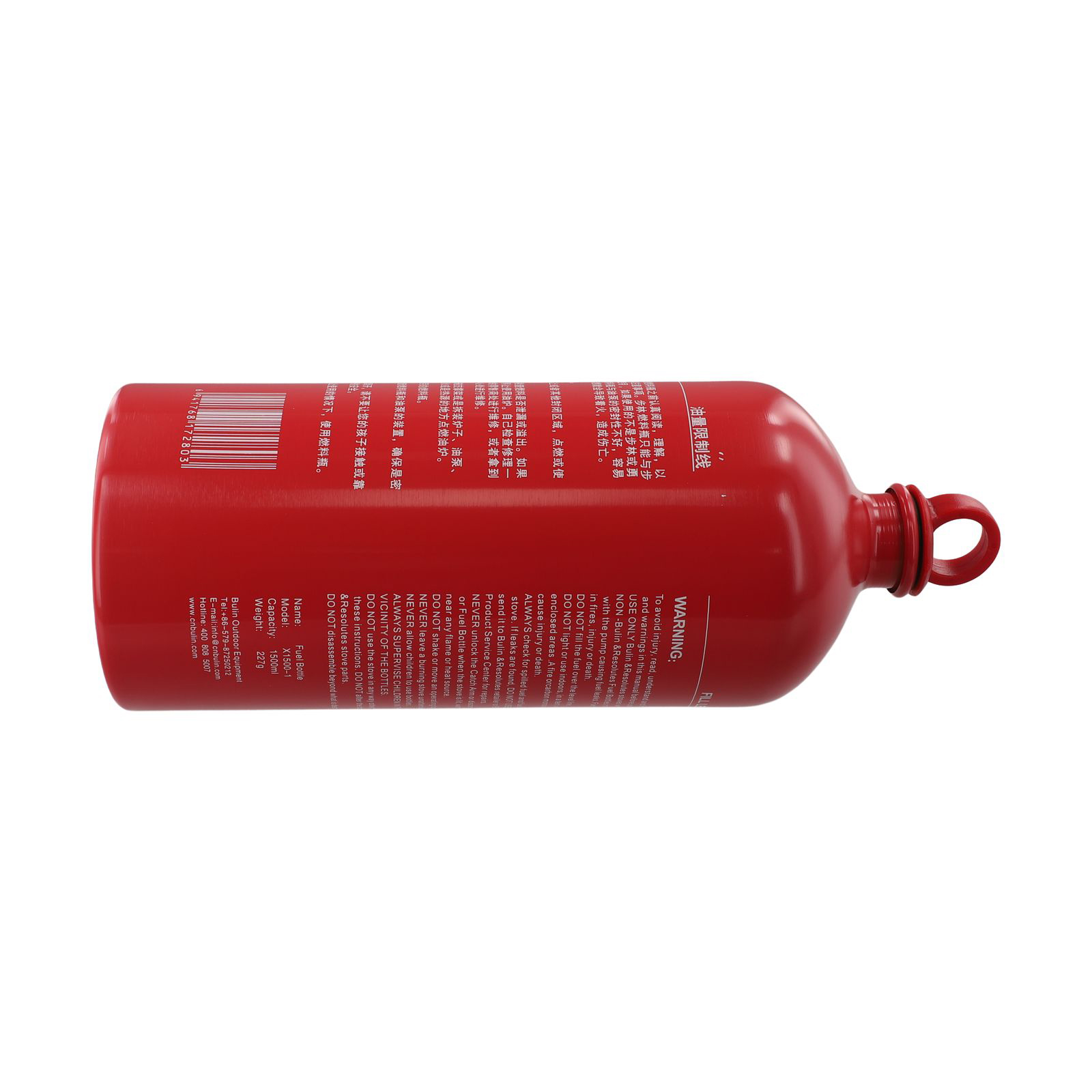 /1500ML /Aluminum /Alloy Oil B - Camping Cooking Oil Container 评论和价格