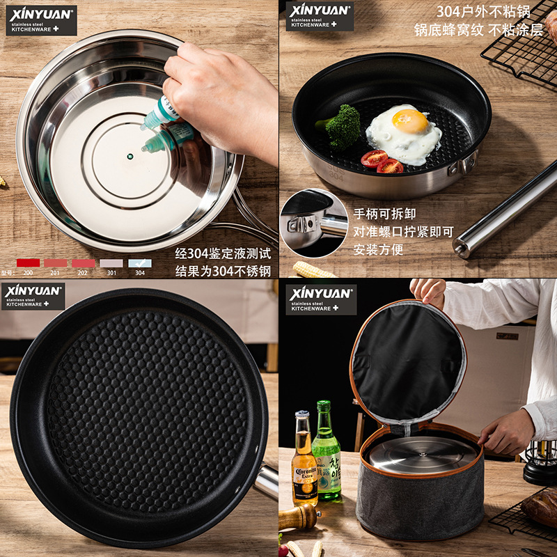 Portable Camping Picnic Cookwa - Camping Cooking Set For 4 评论和价格