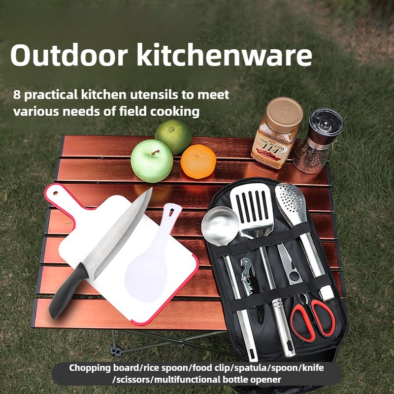 ISE MOUNT Camping Kitchen Cook - Camping Cooking Set For 4 评论和价格