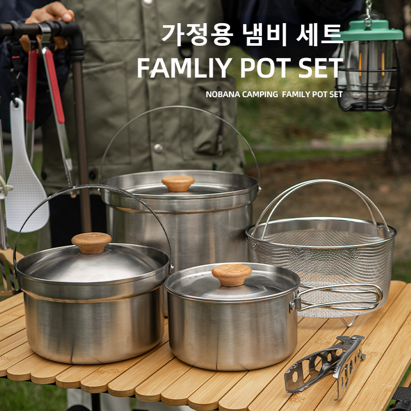 NOBANA Newest Outdoor Stainles - Camping Cooking Utensil Set 评论和价格