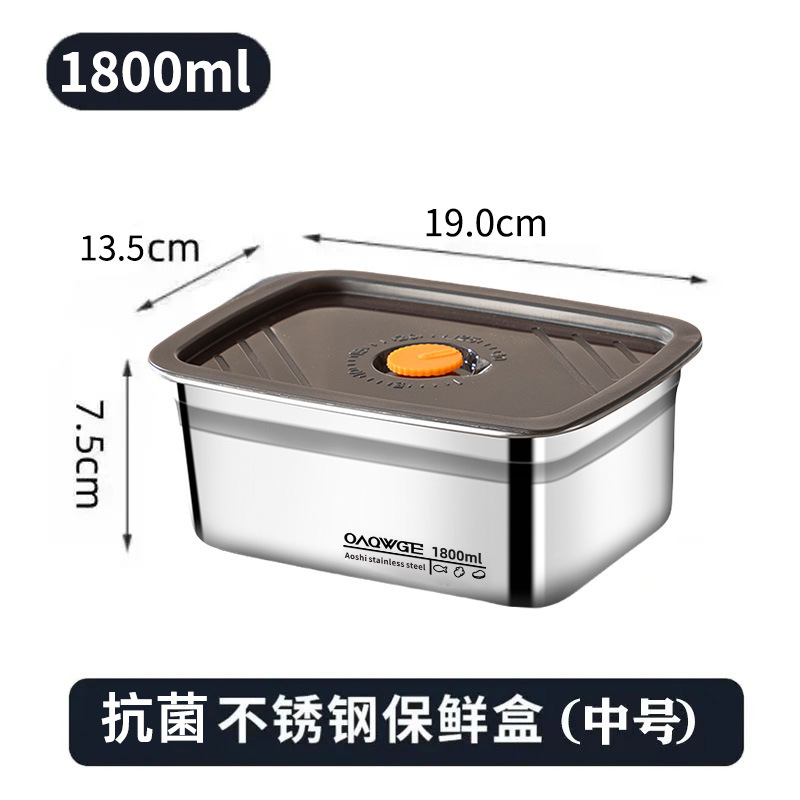 1/4PCS Stainless Steel Lunch B - Camping Cooking Food 评论和价格