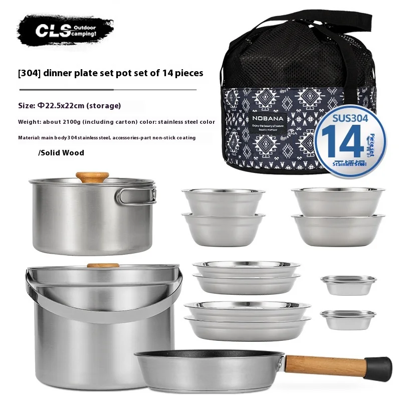 CLS&NOBANA Newset Outdoor Camp - Camping Cooking Set For 4 评论和价格