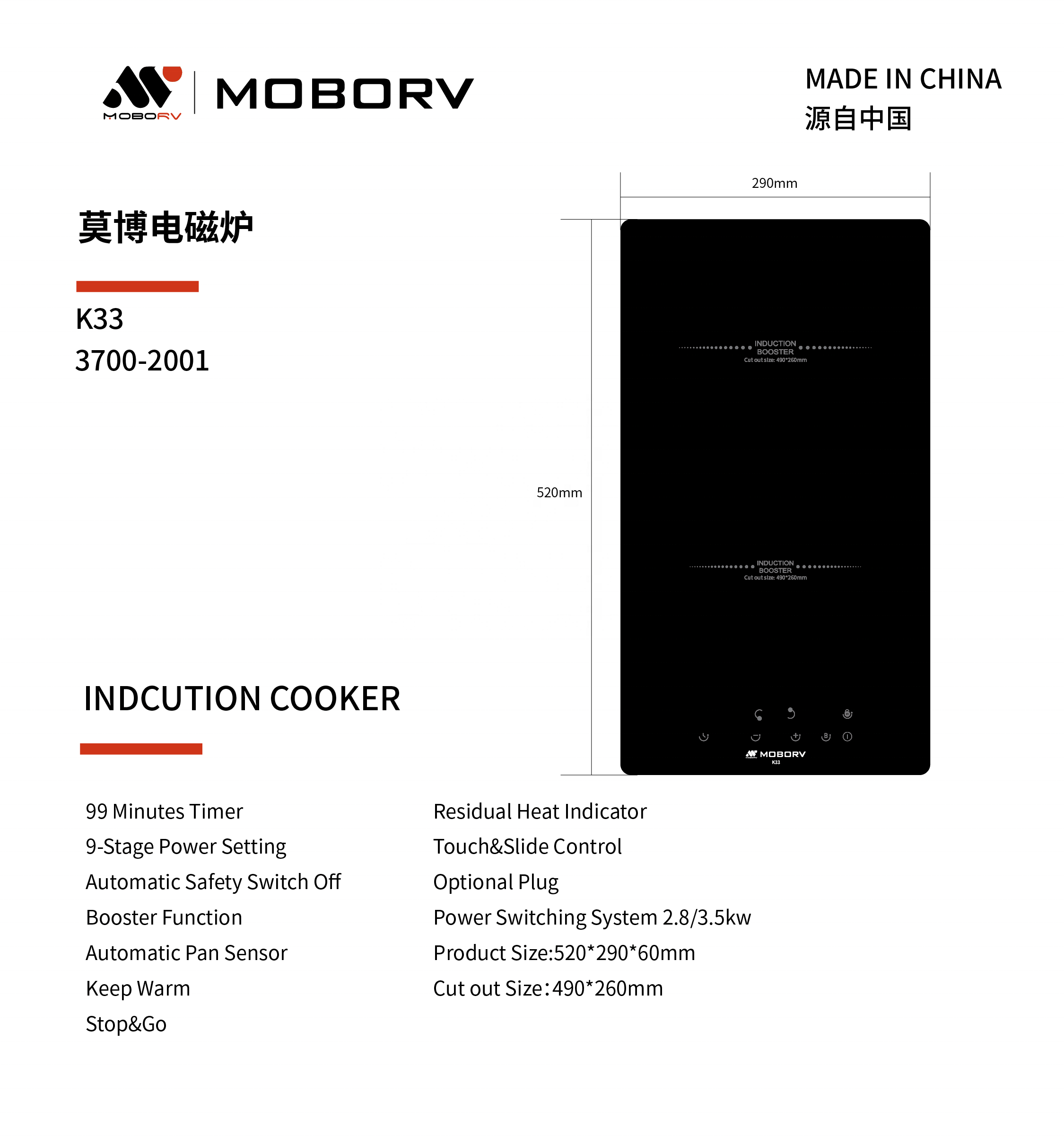 Caravan Motorhome Camper Van C - Van Camping Cooking 评论和价格