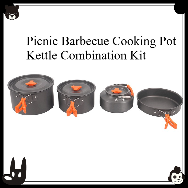 Portable Outdoor Cookware Set  - Camping Cooking Set For 4 评论和价格