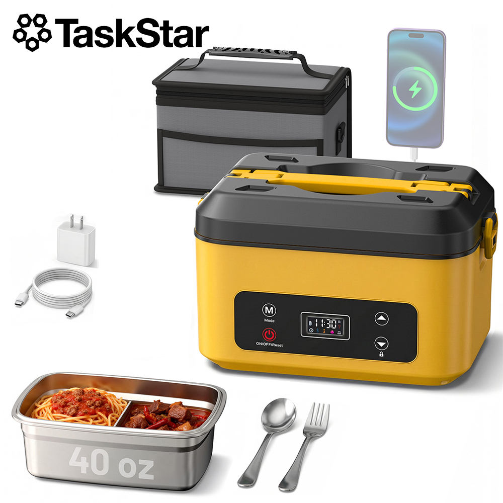 TaskStar Portable Heated Lunch - Camping Cooking Food 评论和价格