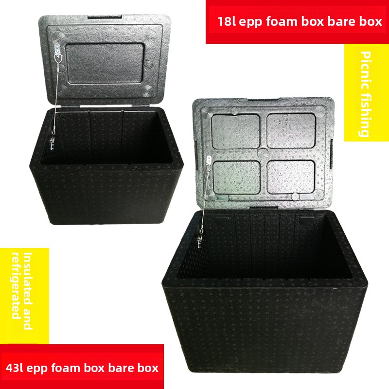 Thermally Insulated EPP Foam F - Camping Cooking Food 评论和价格