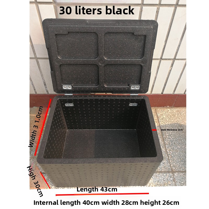 Thermally Insulated EPP Foam F - Camping Cooking Food 评论和价格