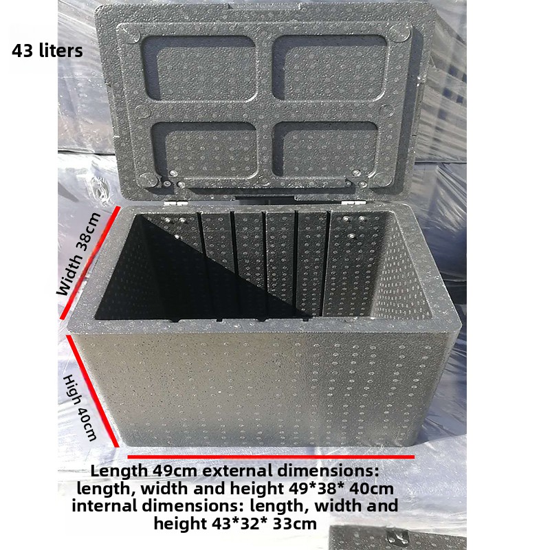 Thermally Insulated EPP Foam F - Camping Cooking Food 评论和价格