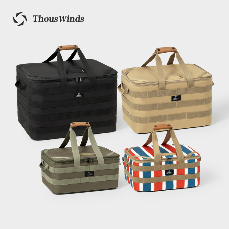 Thous Winds Outdoor Camping St - Camping Cooking Organizer 评论和价格
