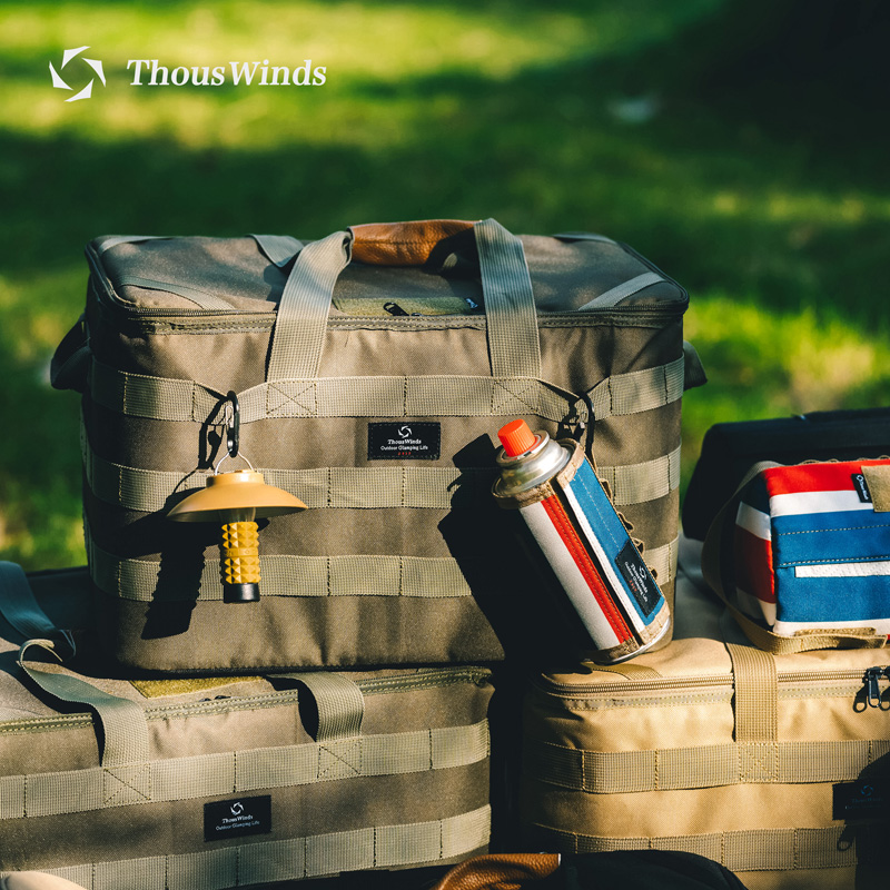 Thous Winds Outdoor Camping St - Camping Cooking Organizer 评论和价格