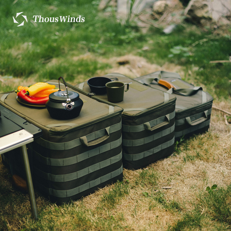 Thous Winds Outdoor Camping St - Camping Cooking Organizer 评论和价格