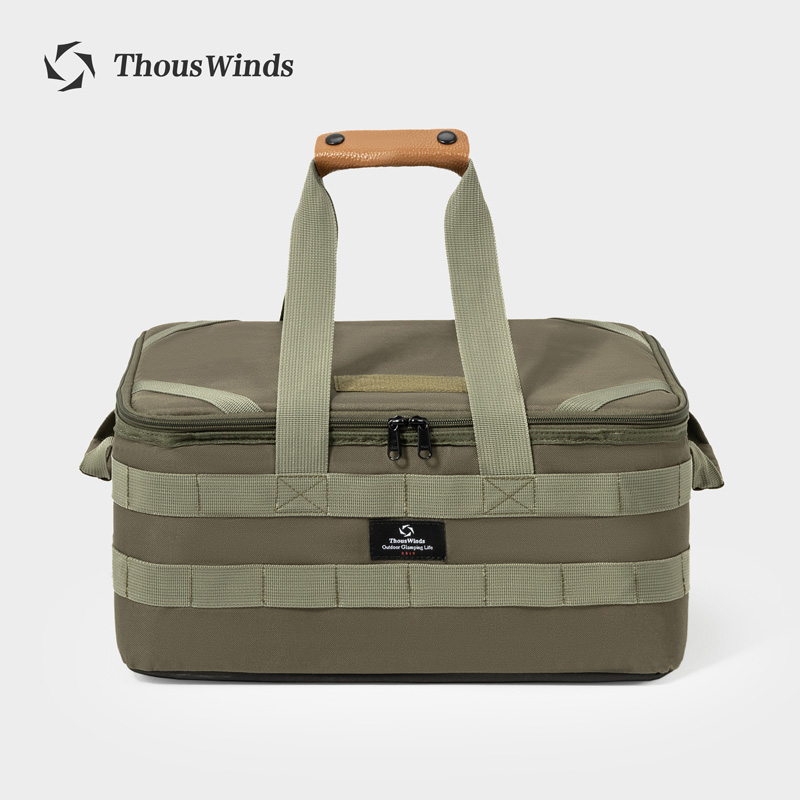 Thous Winds Outdoor Camping St - Camping Cooking Organizer 评论和价格