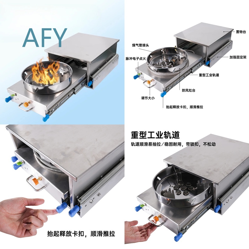 RV Gas Stove for Car Camper Va - Van Camping Cooking 评论和价格