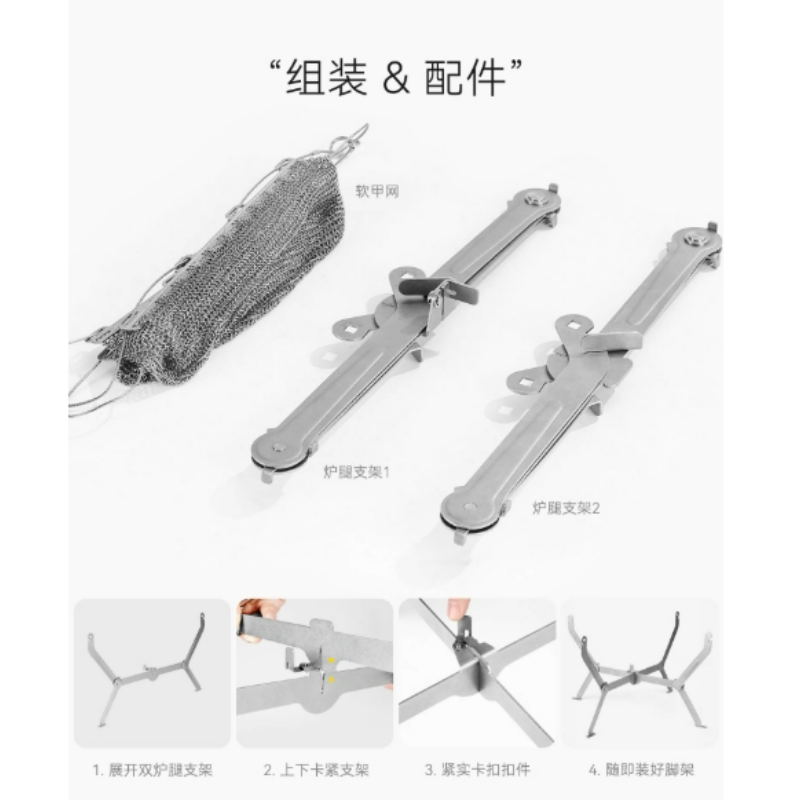 For Hiking Picnic Cooking Fold - Camping Cooking Fire 评论和价格
